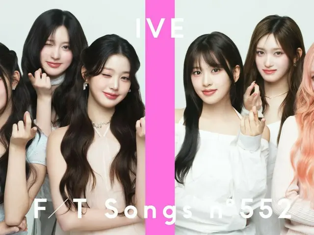 「IVE」將發行在韓國各大音樂榜單中佔據第一位的《After LIKE》作為「THE FIRST
專為「TAKE」而設的特別一次性演出！