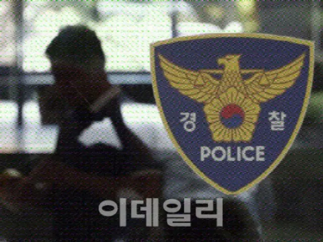 韓國發生致命肇事逃逸事故 8 小時後，一名男子被捕