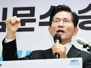 前人民力量總統候選人金文洙道歉：「我們犯了歷史罪…我們需要深刻反省」（韓國）