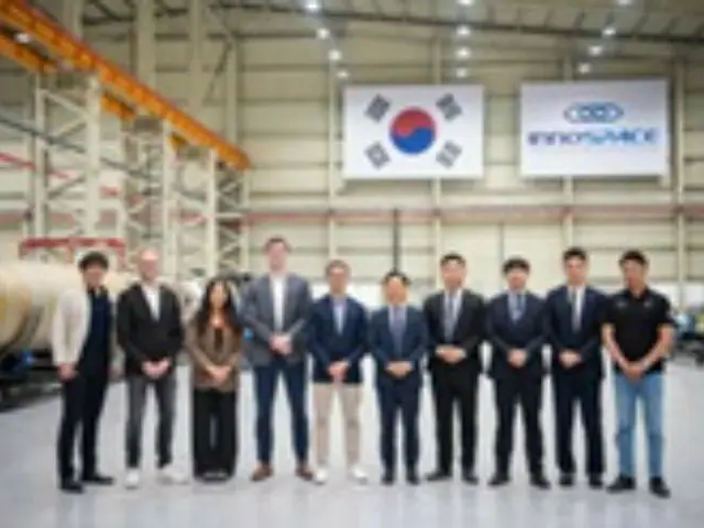 韓國航太公司Innospace與德國公司合作，為發射訂單提供技術支持