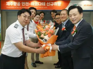 濟州航空新開通仁川-函館航線…擴大日本=韓國區域航線