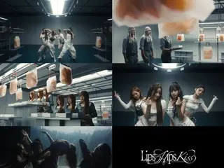 《生命之吻》展現性感魅力…《唇臀之吻》