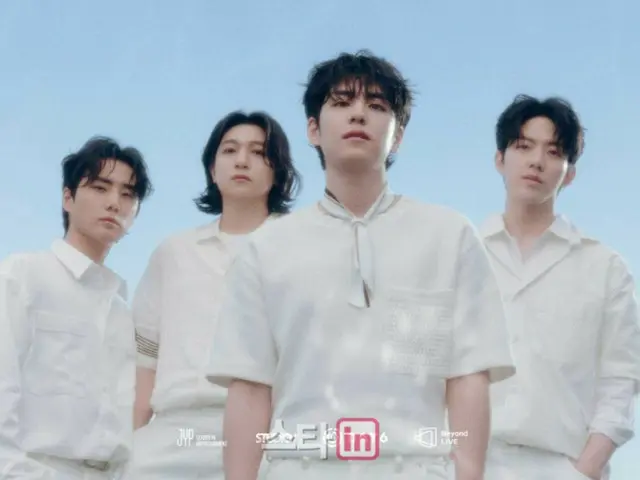 DAY6 將於 7 月舉辦官方粉絲見面會，慶祝出道十週年