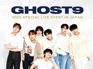 在世界舞台上不斷成長的GHOST9決定時隔約1年半，在東京舉辦首次Live！