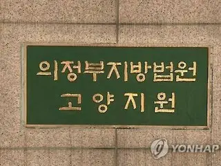 一名北韓脫北者因試圖乘坐被盜巴士返回北韓被判緩刑 - 韓國
