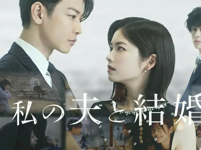 《嫁給我老公吧》日版主演小柴風香、佐藤健來韓出席製作發表會