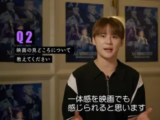 俊秀(夏)公開首張演唱會影片特別採訪視頻，“請關注我們與觀眾一起營造一體感的舞台”