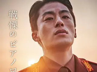 電影《逃脫》介紹強力角色「醇厚的鋼琴哥」…角色海報及角色影像「鋼琴哥哥《虛無前奏曲》」來襲！