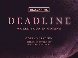 BLACKPINK邂逅「表演巔峰」…高陽演唱會海報公開
