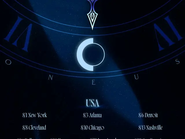 ONEUS 8月世界巡迴演唱會將在11個城市與當地粉絲見面