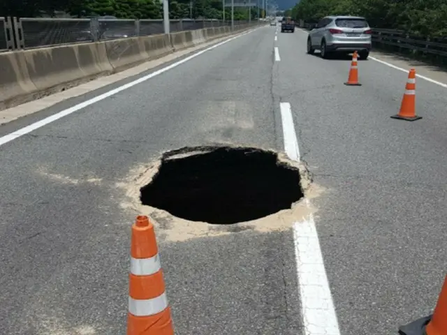 首爾冠岳區發生1公尺深的塌陷...無人員傷亡或財產損失=韓國