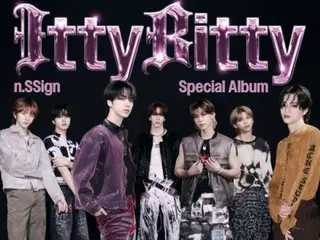 「n.SSign」今日（13日）發行特別專輯《Itty Bitty》