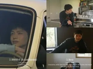 「Comeback」 陸星宰 (BTOB) 發布新專輯曲目預告片…預覽成熟嗓音