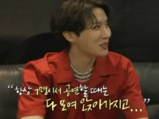 “防彈少年團”J-HOPE，劇集公開...大胃王組“7人做100份涮鍋”=“全知多管閒事的觀點”