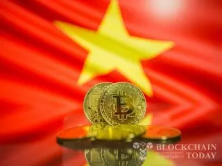 越南透過《數位科技產業法》…正式確立“加密資產的法律地位”