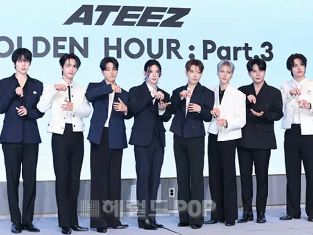 ATEEZ 發行 Lemon Drop 混音專輯…點燃夏季排行榜