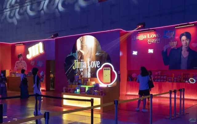 「BTSフェスタ」を盛り上げたジンラーメン…オットギ、全世界のファンの心をつかんだ