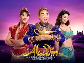 金俊秀（Xia）主演的音樂劇《阿拉丁》將於27日在釜山開始預售票