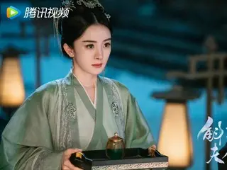 <華劇 NOW>《火珠夫人之淚》第39集 方海市嚴懲西平港貪污犯 = 劇情簡介 / 劇透