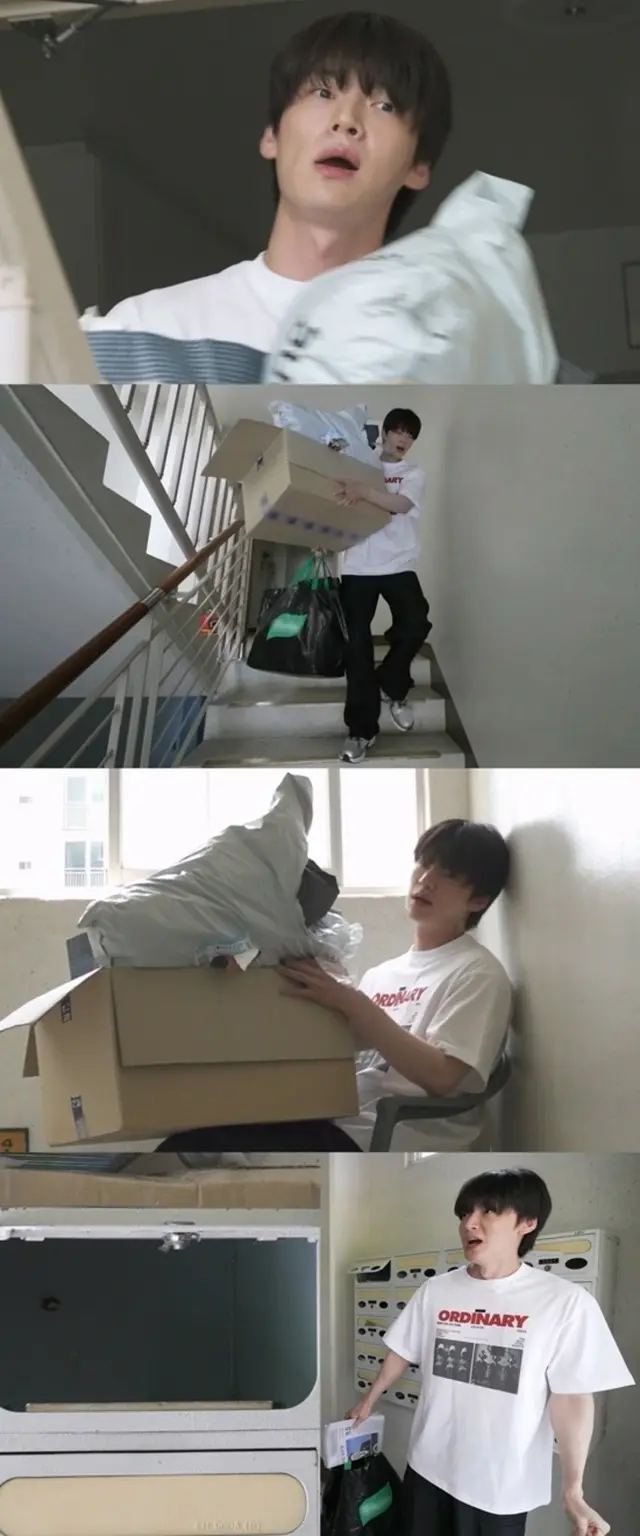 俳優アン・ジェヒョン、エレベーターの工事で約1カ月間“20階地獄の階段”＝「シングル男のハッピーライフ」