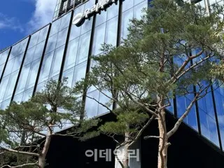 Urifund Service「加密貨幣會計自動化技術」專利註冊