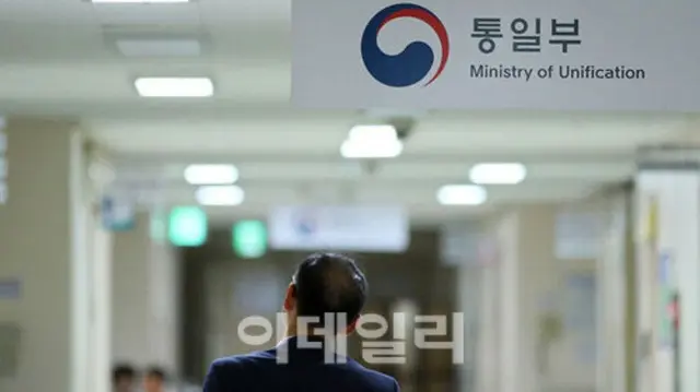 国政企画委で統一部の名称変更に言及…一部では「南北関係部」の提案も＝韓国