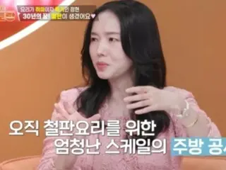 李宗泫“30年的願望實現了”…新居內飾公開=“便利店餐廳”