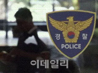 警方正在調查釜山公寓大樓花壇中發現的三名青少年的死亡事件（韓國）