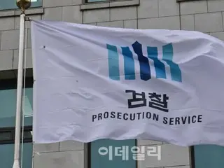 統一教因金建熙香奈兒包包醜聞開除教主…“砍掉蜥蜴的尾巴”