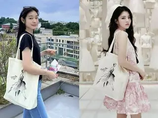 金妍兒和韓素希的Dior環保包成為熱門話題