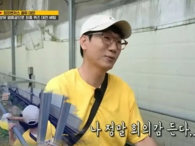 《Running Man》59歲池石鎮比賽時摔倒，令人震驚