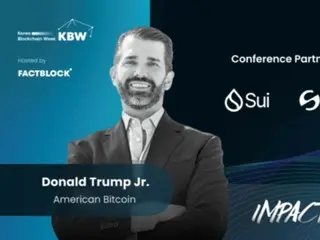 唐納德·特朗普總統的長子在“KBW2025”上發表區塊鏈相關訊息