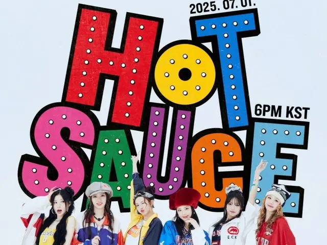 BABYMONSTER 發布充滿 80 年代復古情懷的《HOT SAUCE》主題海報