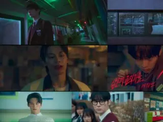 <韓劇評論>《學習小組》第10集劇情概要及幕後花絮...黃旼炫入伍前的工作終於結束了=幕後花絮及劇情概要