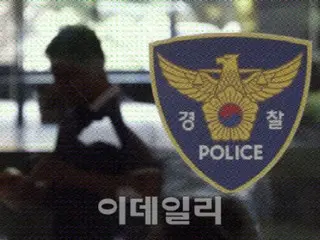20名韓國人在泰國因「愛情詐騙」被捕…1人被俘後獲救
