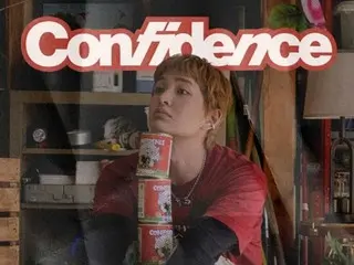 【官方】溫流寄語「守護自尊心」…新歌《Confidence》今日發布