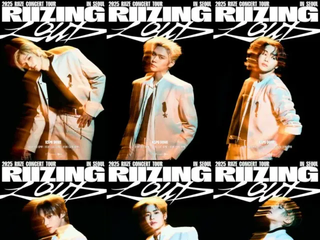 「RIIZE」首次單獨演唱會在全球11個地區影院上映…門票陸續售罄
