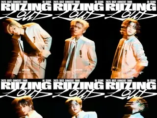 「RIIZE」首次單獨演唱會在全球11個地區影院上映…門票陸續售罄