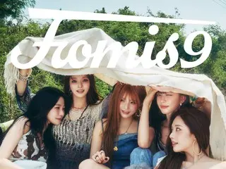 “fromis_9”，“Signature”的回歸......“從我們的20歲開始”今天（25日）發行