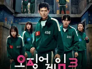 《魷魚遊戲第三季》：英熙的男友哲秀為什麼會出現？