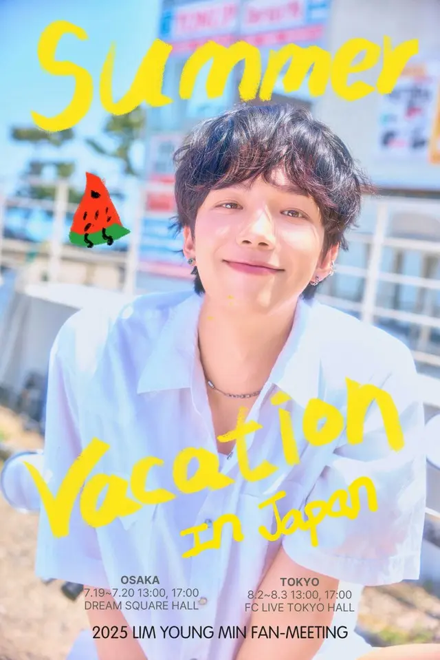 イム・ヨンミン、大阪・東京でファンミーティング開催！新EP「On My Way」と共に魅せる進化した姿