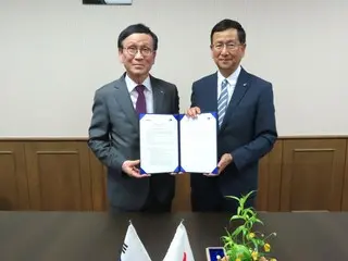 日韓領先材料科學研究機構簽署MOC—韓國媒體