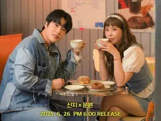 「結婚公告」 Shinji (KOYOTE) 和「未婚夫」 Moonwon 的二重唱「Salagadoola」大受歡迎…在各大排行榜上取得良好開端