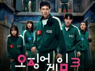 《魷魚遊戲3》殺青，外媒報道“黃東赫導演完成了韓國內容的驕傲”