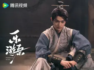 <華語電視劇 NOW>《樂遊園》第2集 崔琳與李毅在郭志營地偶遇 = 劇情梗概及劇透