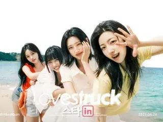 組合「H1-KEY」在「人氣歌曲」中散發出清爽之美...回歸舞台