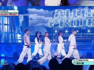 「ALLDAY PROJECT」亮相音樂節目...展現壓倒性的舞台表現力