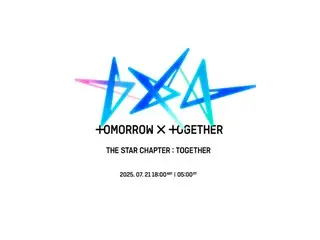 「TOMORROW X TOGETHER」將於下個月第四張正規專輯《Star Chapter: TOGETHER》發售當天舉辦SHOWCASE…新歌將首次在MOA面前表演！