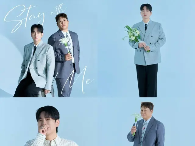 ハンヘ＆ムン・セユン、デュエット曲「そのままでいてくれればいい」発表…「1泊2日」ユ・ソンホがMVに出演