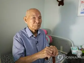韓國警方：兩名受害者子女因涉嫌偽造文件取得強迫勞動賠償而被起訴